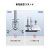 SODI Laptop Stand, Vertical Stand, MacBook Compatible, No Width Adjustment Required, PC Stand, Gravity Lock, Laptop Stand, Improves Stability, Cooling Effect, Space Saving, Automatically, Design