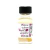 Love and Light Ancient Memory Oil Memory Oil