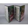 anego〔アネゴ〕 DVD-BOX