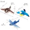 Cat Toy, Play Alone, Electric, Rechargeable, Moves, Sounds, Automatic (Sparrow)