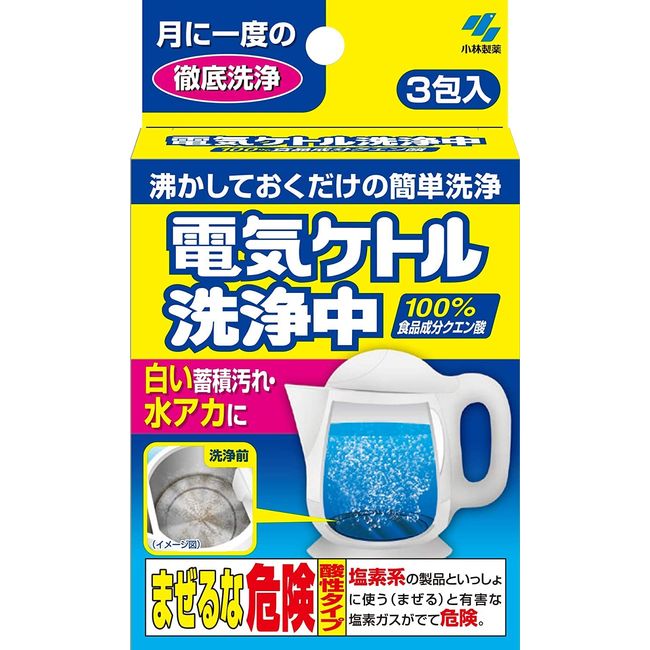 Kobayashi Pharmaceutical Electric Kettle Cleaning 3 Packets x 5 Piece Set [Kobayashi Pharmaceutical] Thoroughly Wash once a month by Boiling