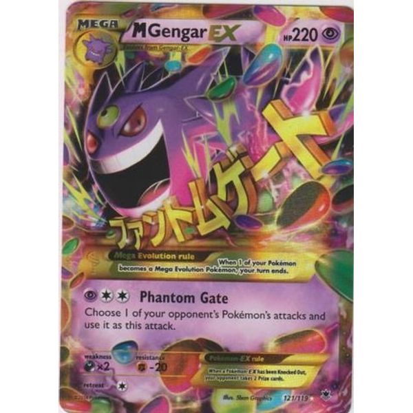 Pokemon - Mega-Gengar-EX (121/119) - XY Phantom Forces - Holo