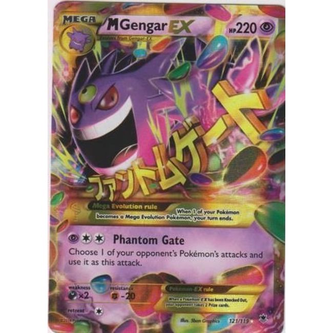 Pokemon - Mega-Gengar-EX (121/119) - XY Phantom Forces - Holo