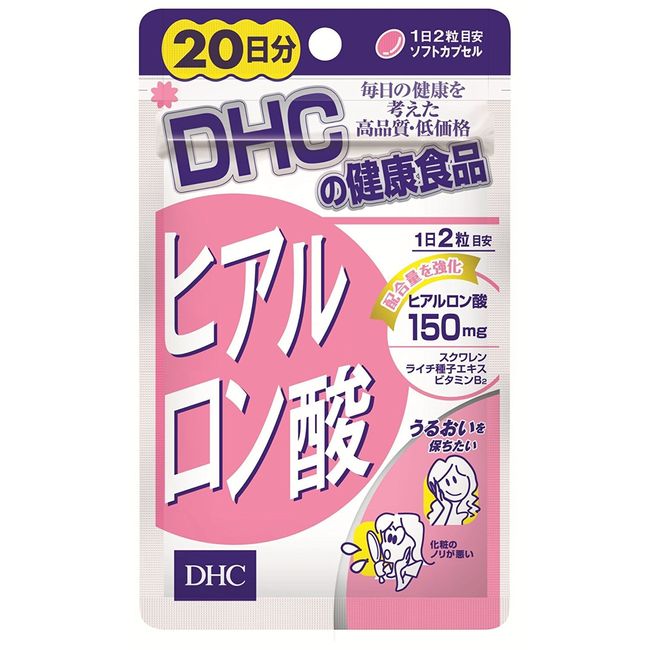 DHC Hyaluronic Acid 20 Days Minutes, 40 Grain , , ,