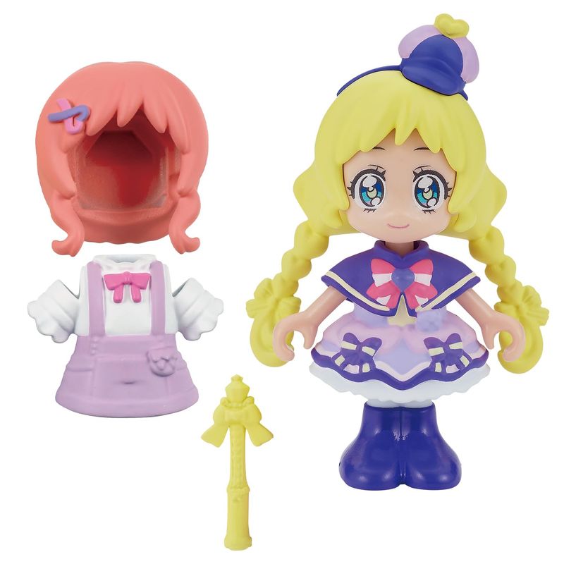 Animal Virtuel Bandai Wandafuru Puri Kyu! édition Kiranico Trunk - Rose