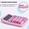 Mechanical Switch Calculator,12 Digits, Large LCD Display,Calculator Big Buttons