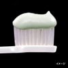 Deep Clean Medicated Toothpaste, 2.1 oz (60 g) x 2 Sets