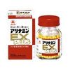 【第3類医薬品】アリナミンEXプラス 60錠 ×8