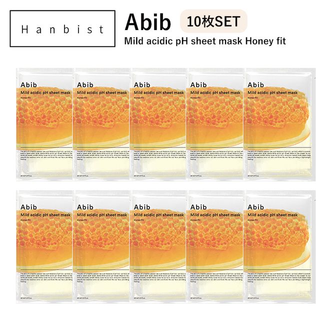 Abib Weakly Acidic PH Sheet Mask Honey Fit 10 Piece Set Abib Face Pack Skin Care Korean Cosmetics Cosmetics Cosmetics [Domestic Shipping]