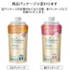Merit Conditioner Refill, 11.5 fl oz (340 ml)
