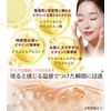 Pure Medel Pure Raw VC Serum