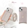 HanaRo iPhone15 Gray iPhone 15 Case for MagSafe Shoulder Strap Case