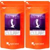 gazyutu Purple Turmeric Powder Grain , , ,