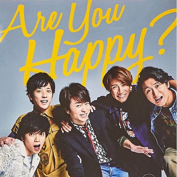 Are You Happy?(通常盤)