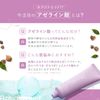 Daaate 24/7 Smooth Essence Milky Lotion Moisturizing Cream 50g