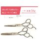 Montesoro 6-Piece Hair Cutting Scissors, For Left Handed, Self-Cut, Rust Resistant, Premium Material (6 Inch Scissors, 6 Inch 10% Thening)