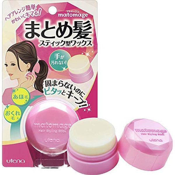 [Bulk Purchase] Matomage Hair Stick Regular x 2 Sets