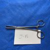 Unbranded Tissue Forcep 3x3 Interlocking Teeth Stainless Steel 6 1/4”