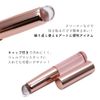 irogel Nail Town, Nail Tool, Silicone Stick, 1 Pack, with Cap