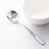 Yamazaki Metal Industries Soup Sage ES6 Features Hexagonal Design (Ambidextrous Use)
