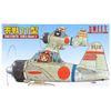 Sweet 1/144 Zero Fighter Type 11 1 Box 2 Machine, 50-Pack