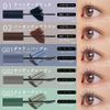 ettusais Eye Edition (Mascara) G02 Sandy Greige Waterproof, 0.2 oz (6 g)