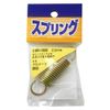 WAKI Iron Pull spring 2.0x18x64 mm SR – 1986