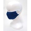 Shinko 71003-BLUE Cooling Face Guard, Blue, Regular Mask, Cooling, Washable