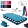 WHITENUTS Google Pixel 3 G013A Case Folio Stylish Black TC-D002970/MX