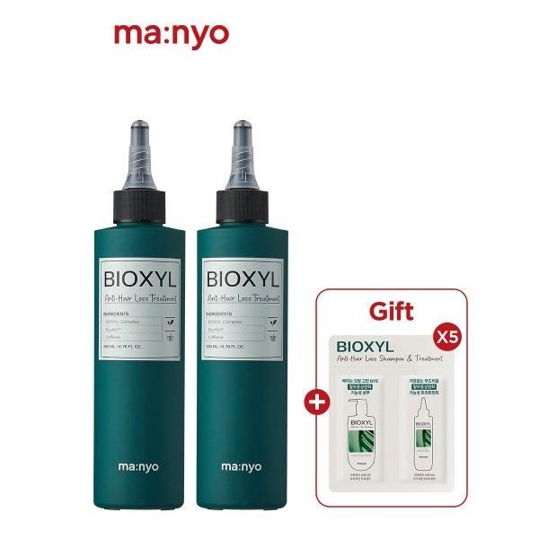 [Witch Factory][Silicone-free] Bioxil Anti-Hair Loss Treatment 200mlx2 (+ 2 types of Bioxil samples x 5 given as a gift)