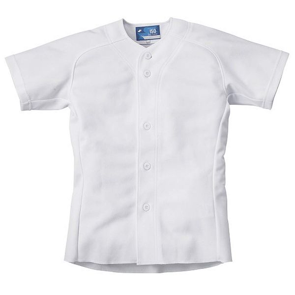 SSK Baseball Uniform Training Shirt for Boys, white