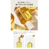 LADOR Polish Oil (Apricot, 80ml)