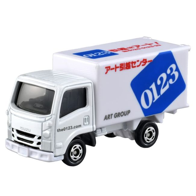 Takara Tomy Tomica No.57 Art Moving Center Truck (Box) Mini Car Toy 3 Years Old