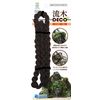 Suisaku Driftwood DECO Twig 1 Piece