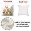 4 Piece Easter Flower Pillow Cover Home Decor Printed One Side Excludes Fillers