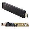 chenyang USB 3.0 to NVME M-Key M.2 NGFF SSD External PCBA Conveter Adapter with Flash Disk Case