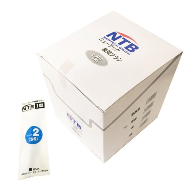 Newtec Interdental Brush I Type Simple Pack SS (Blue) Pack of 50