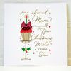 " For A Special Mum " Handmade Christmas Card - ADR61