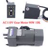 110V 90W AC Gear Motor Electric Motor Variable Reducer Speed Controller 0-135RPM