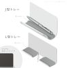 Sonic UT-4792-W UT-4792-W Interchangeable Magnetic Stand for Smartphones and Tablets, White