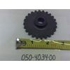 Bad Boy 050-4034-00 MZ Brake Gear