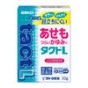 [2nd-class OTC drugs] Tact L 32g *Products subject to the self-medication taxation system