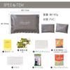 King Jim JBP-50 Disaster Prevention Set, Disaster Preparedness Pouch