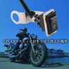 Grip Heater Motorcycle Handle, Hot Grip, Cold Protection, Warm