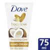Coco Ritual Crema De Manos 75 Ml
