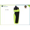 Sports Water Bottle 600ml Options (Yellow)