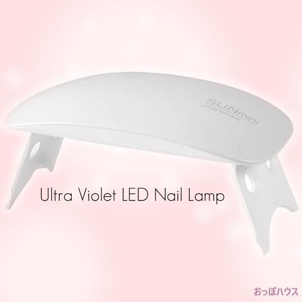 LED Light UV Light Lightweight Mini LED Light Gel Nail Light 6W UV Light White