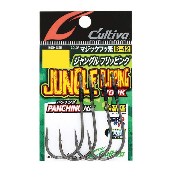 Owner B-42 Jungle Flipping Hook #4/0