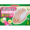 Shouyo Fluffy Brush Toothbrush, Compact Head, Soft, 1 Piece, Prevents Pyorrhea