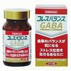 【救心製薬】コレスバランスGABA 270粒